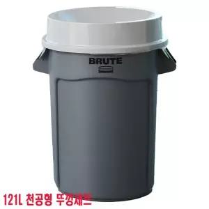 러버메이드 - 컨테이너 121L 천공형뚜껑 세트 2632+3543