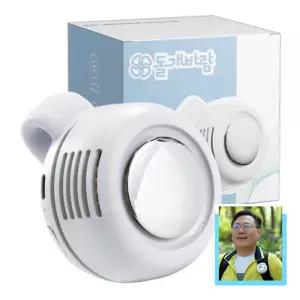 TV홈쇼핑 에버밴드 돌개바람 휴대용 클립 선풍기 넥풍기