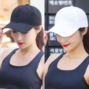 메쉬 스포츠 등산 모자 볼캡 골프 낚시 펀칭 마라톤 야구모자 캡모자 남자 썬캡 러닝모자 여자볼캡