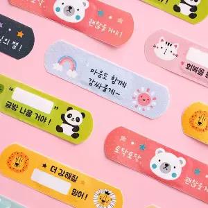 [아이스크림몰]토닥토닥 힐링 밴드 반창고 상처 키즈 캐릭터 어린이 반창고