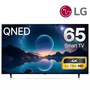 LG TV 65인치 65QNED80 4K QLED 울트라 HD UHD 스마트티비 스탠드 벽걸이