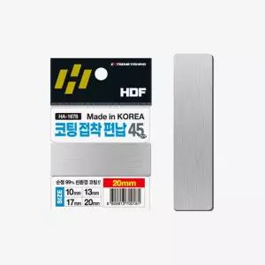 해동 코팅 순정 접착 편납 연질 45cm 민물채비