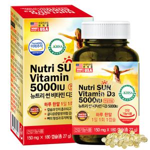6개월분/미국 뉴트리썬 비타민D3 5000IU 180캡슐/7無첨가물 홍화씨유 임산부