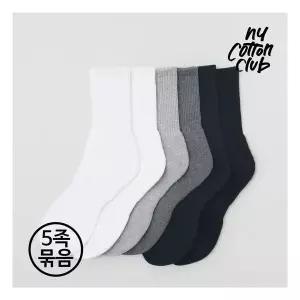 [NY코튼클럽] 뉴SM301 남성 무지 스포츠 중목 삭스 5족