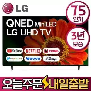 LG 75인치 스마트 MiNi LED QNED 4K UHD TV 75QNED83 유튜브 디즈니 미러링