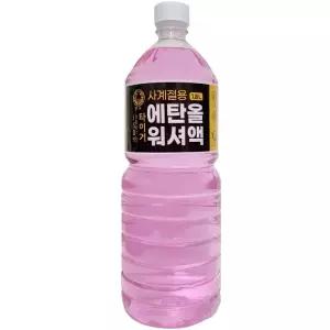 타이거 에탄올워셔액 사계절용 1.8L 12개