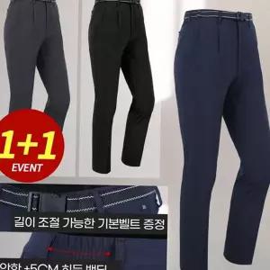 남성 스판 바지 데일리 캐주얼 스트레이트 남성 원턱 팬츠 슬림핏 가을 하이브리드 아웃도어 트레이닝