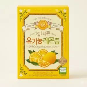 1일1레몬 홀베리 유기농 레몬즙 착즙 원액 레몬수 14포, 4개