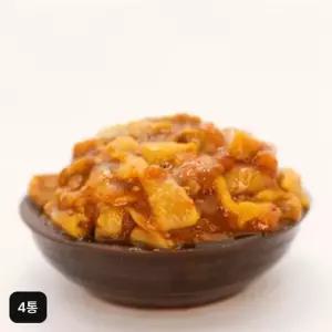 굴다리 제철 멍게젓갈 4통