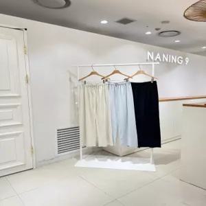 [스타필드코엑스점난닝구] 크터토팬츠 [1126A2PT04A]