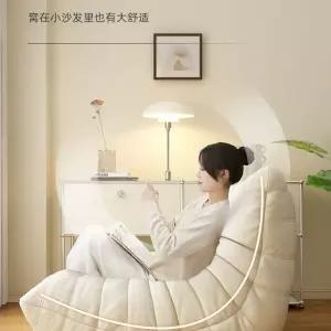 토고 소파 2인용 애벌레 안락 빈백 스튜디오