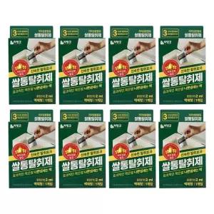 쌀통탈취제 (8개) 쌀벌레 퇴치제 쌀통용 해충 바구미