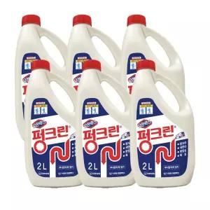 유한락스 펑크린 배수구클리너 2Lx6개