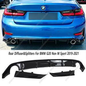 맥스 스타일 글로스 블랙 리어 범퍼 디퓨저&스플리터 BMW G20 320i 320d 330i 330d 논M 스포츠 2019-2021