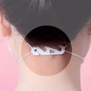 마스크스트립 마스크 고리 귀아픔 보호 밴드 S형