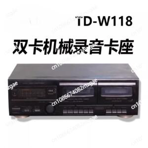 TD-W118 듀얼 카세트 레코더, 양방향 테이프 플레이어 및 자동 리버스 기능을 갖춘 고음질 스테레오 레트
