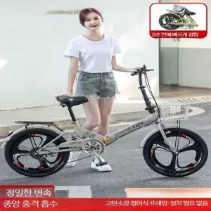 20인치 접이식 미니벨로 자전거 초경량 성인용 휴대용 소형 기어 변속 생활형