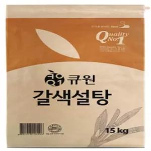 갈색설탕15kg/매실청/오미자/양봉