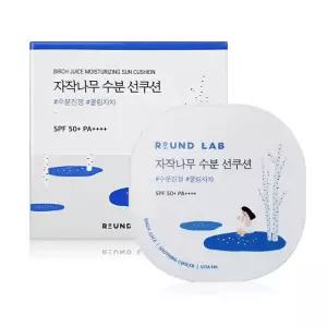 라운드랩 자작나무 수분 선쿠션 15g SPF 50+ PA++++