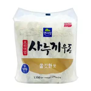 냉동 면사랑 프리미엄 사누끼우동 1.15KG 고급우동사리 정통일식면