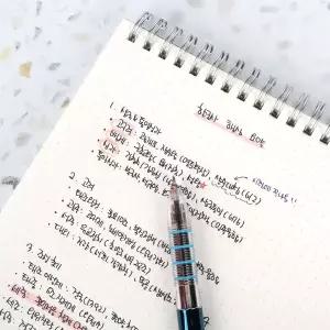 [하프클럽/알티피아]코넬노트 모눈노트 필기 유선 연구 공부 업무 두꺼운
