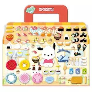 포차코 AU53CN63 회전초밥집 미니가방 스티커 캐릭터