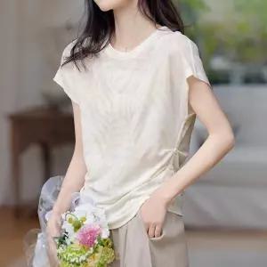 리프 보타니걸 셔링 티셔츠 C26BTS279