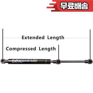 링컨 MKC 2015-2019 용 후드 리프트 지지대 스트럿 PM4256 3B-932856 SG230145 EJ7Z16C826A 교체 Qty(1)