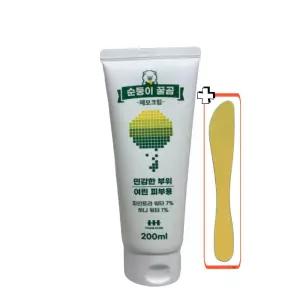 팀스모어 순둥이 꿀곰 제모크림 200ml(+스파츌러)
