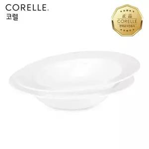 [코렐] 저스트화이트 파스타볼 2P