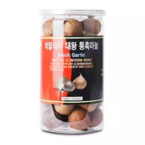 히말라야 명품 통 흑마늘 10