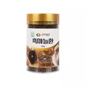 흑마늘환 2