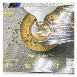 29294847-블랙보리차 300g x 1개 + 맨어스트 소독제 증정 e75166
