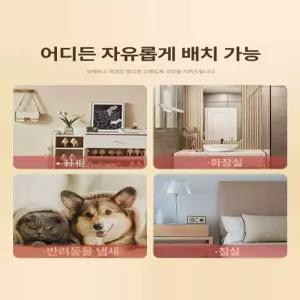 자동 아로마 디퓨저 향기 스프레이 기계 화장실 욕실 에센셜 오일 확산기
