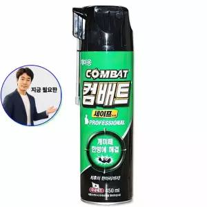 지금 필요한 개미약 원룸 컴벳 제거 집개미 바퀴약 없애기 450ml 퇴치약 제거제 잡기