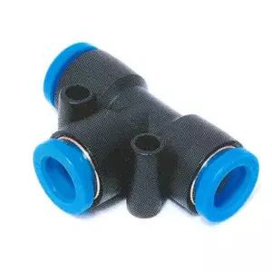 [셀러에이드]원터치 휘팅 (5 EA) 20EA JS-PUT1600
