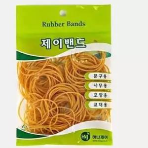 포장고무줄 노란 고무줄 (70 X 1.3mm)