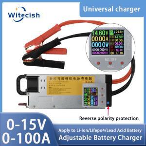 조정 가능한 충전기 12V 100A 리튬 14.6V lifepo4 0-15v 배터리 3.65v,12.6v,14.6V,60a, 50a