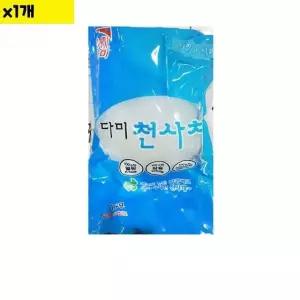 식자재 식재료 도매 유통 천사채 실 다미 1Kg 1개 음식점용 가게용 (WDA8027)