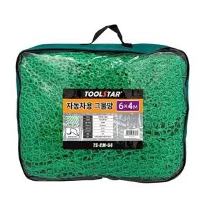 고품질 툴스타 자동차용 그물망 TS-CM-64 차량그물망 트렁크 그물망 (W82A932)