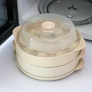 고품질 티본 대형 스팀찜기2단세트 전자레인지 멀티찜기 대형찜기 전자렌지찜기 전자렌지찜기 WFOIR3U