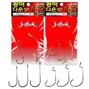 [하프클럽/]JHOOK 광어샷(3개세트) 선상 샷