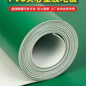 PVC 장판 롤장판 창고 고무 2x5m 바닥 미끄럼 두께.2mm 욕실 공장