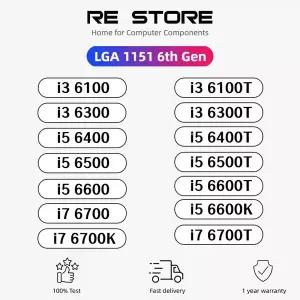 배송 i3 6100 6300 6100T 6300T i5 6400 6500 6600 6600T 6400T 6500T 6600K i7 6700 6700K 6700T 코어 6세