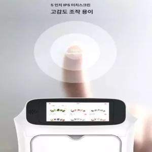 자동 네일 프린터 스마트 인쇄 네일아트 머신