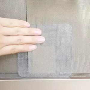 고품질 방충망 보수테이프 패치 10x10cm 3개 (WD3A140)
