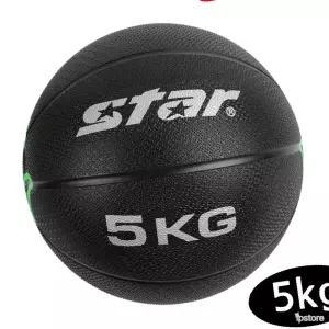 공구샵 크로스핏볼 코어운동 메디신볼 5kg