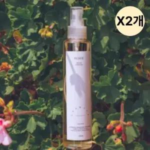 르아제 섬유 향수 룸스프레이 퍼퓸 수아브 150ml X2
