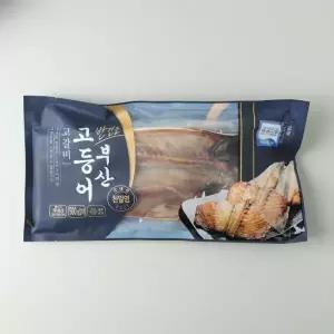 부산 반건조고등어 500G 2마리 팩