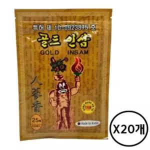 골드인삼 겅강 패드 25매입 붙이는 찜질 패치 20개